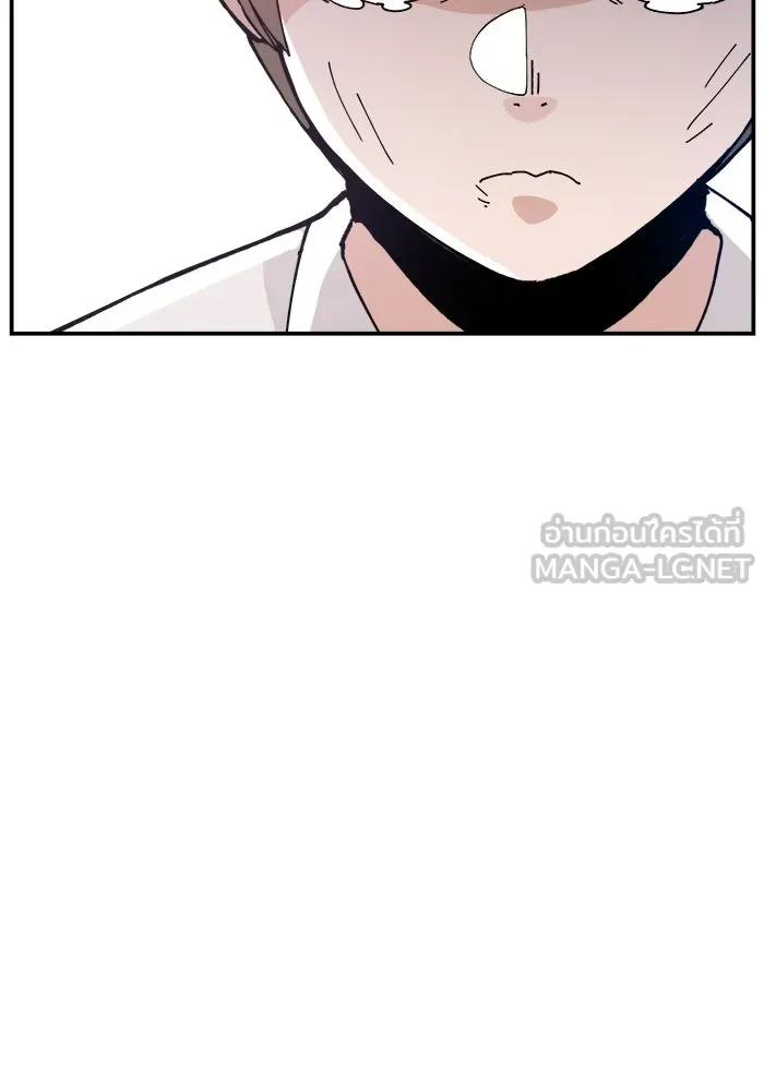 ห้องเรียนสาวแสบ ตอนที่ 10 รูปที่ 60