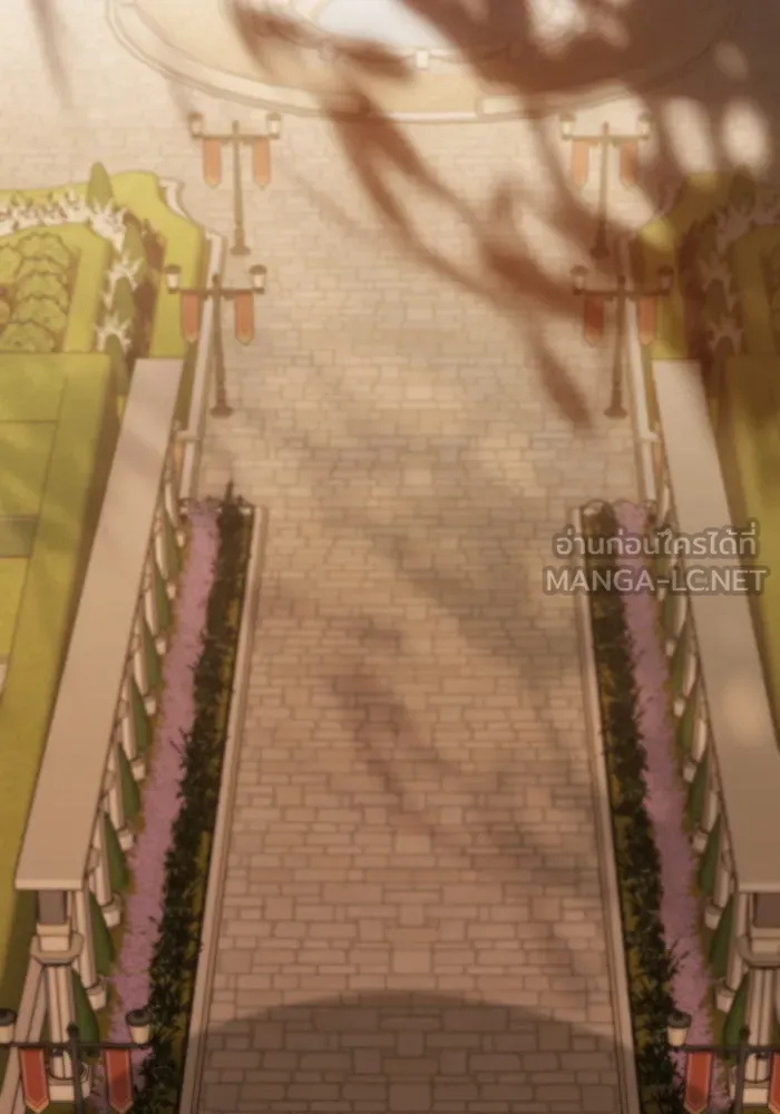 หนูน้อยทรราช ตอนที่ 72 รูปที่ 105