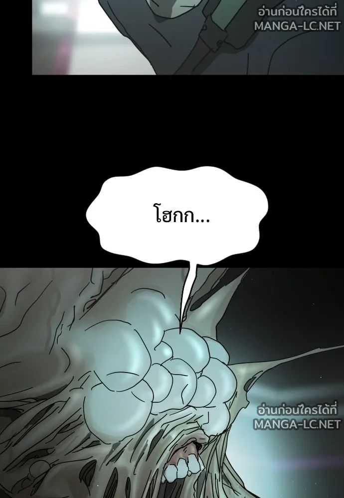 Manga-lc-com อ่านมังงะ อ่านการ์ตูน ออนไลน์ ฟรี วันดีคืนดี โซลก็ ตอนที่ 1 2 3 4 5 6 7 8 9 10 11 12 13 14 ฟรี ไม่มีโฆษณา Manga-lc - อ่าน มังงะ อ่าน การ์ตูน ออนไลน์ อ่านมังงะ ฟรี