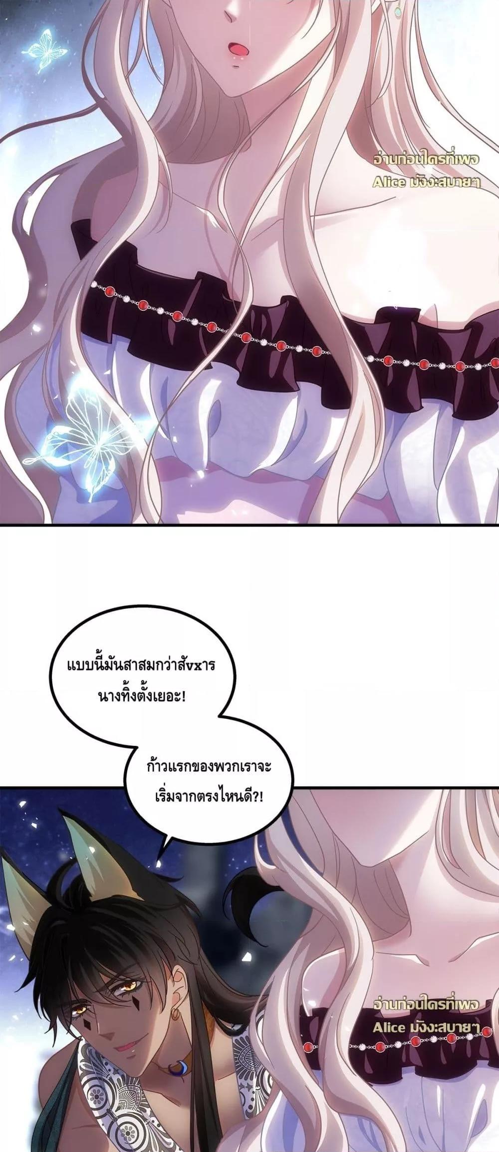 Manga-lc-com อ่านมังงะ อ่านการ์ตูน ออนไลน์ ฟรี TheVillainous ตอนที่ 1 2 3 4 5 6 7 8 9 10 11 12 13 14 ฟรี ไม่มีโฆษณา Manga-lc - อ่าน มังงะ อ่าน การ์ตูน ออนไลน์ อ่านมังงะ ฟรี