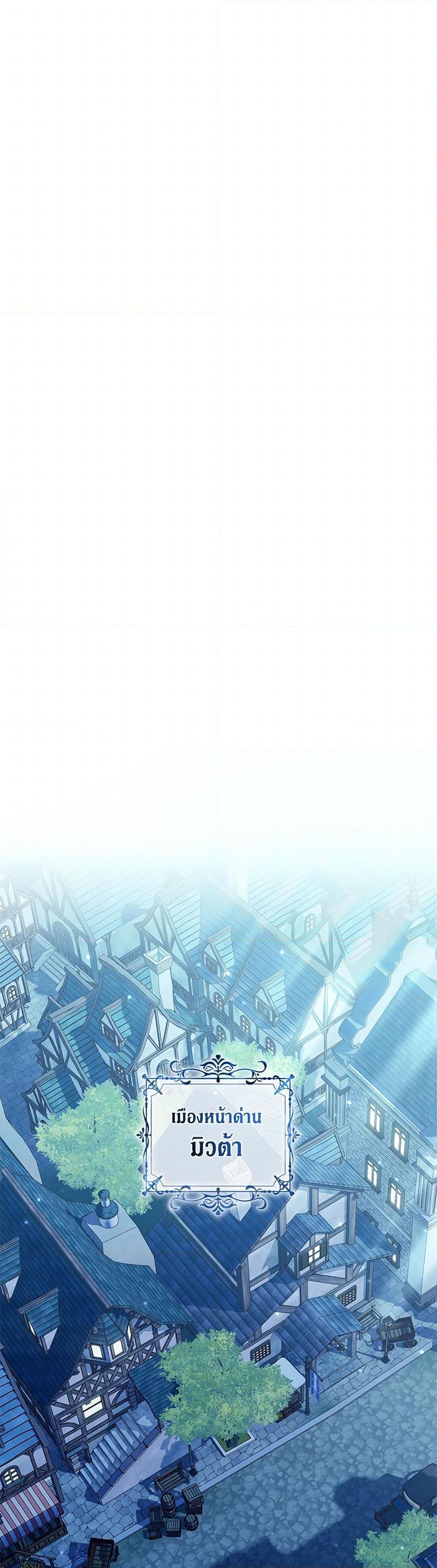 Manga-lc-com อ่านมังงะ อ่านการ์ตูน ออนไลน์ ฟรี Divorcing the Emperor ตอนที่ 1 2 3 4 5 6 7 8 9 10 11 12 13 14 ฟรี ไม่มีโฆษณา Manga-lc - อ่าน มังงะ อ่าน การ์ตูน ออนไลน์ อ่านมังงะ ฟรี