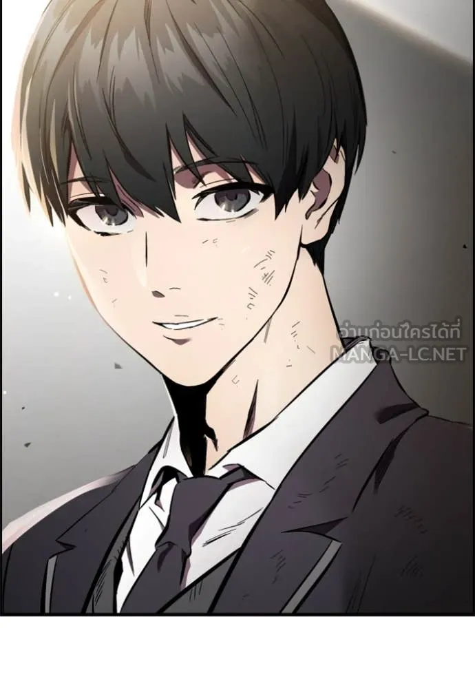 มหาสงครามคนแกร่ง ตอนที่ 42 รูปที่ 156