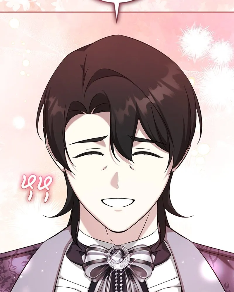 ภารกิจไล่ตามลุค บีเชล ตอนที่ 79 (ตอนจบ) รูปที่ 59