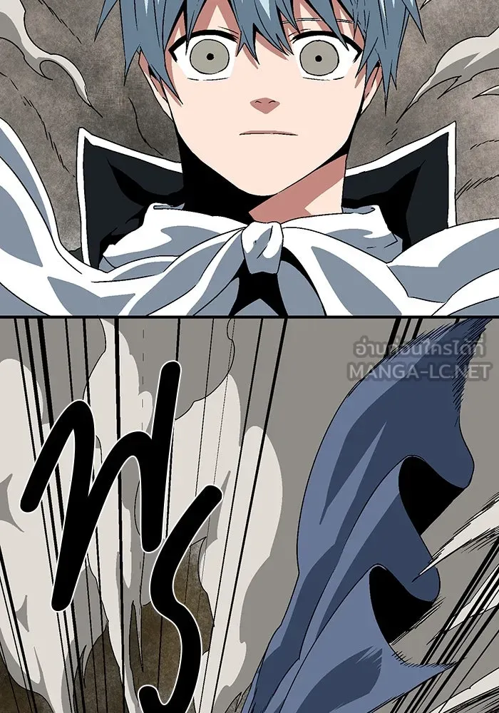 หนึ่งก้าวสู่เจ้ามาร ตอนที่ 31 ไล่ล่า (4) รูปที่ 6