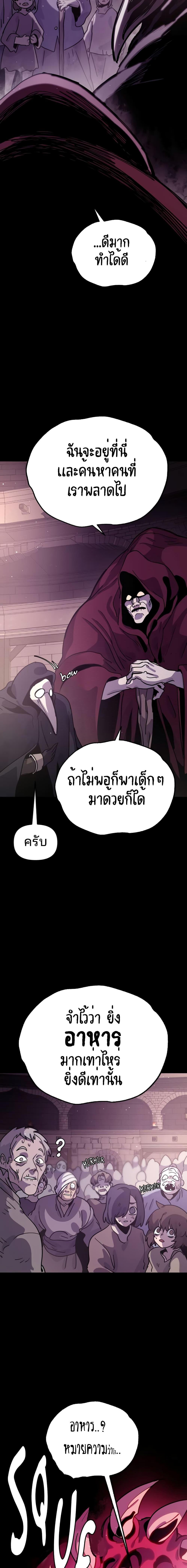 Manga-lc-com อ่านมังงะ อ่านการ์ตูน ออนไลน์ ฟรี The Second Life Is a Healing Life ตอนที่ 1 2 3 4 5 6 7 8 9 10 11 12 13 14 ฟรี ไม่มีโฆษณา Manga-lc - อ่าน มังงะ อ่าน การ์ตูน ออนไลน์ อ่านมังงะ ฟรี