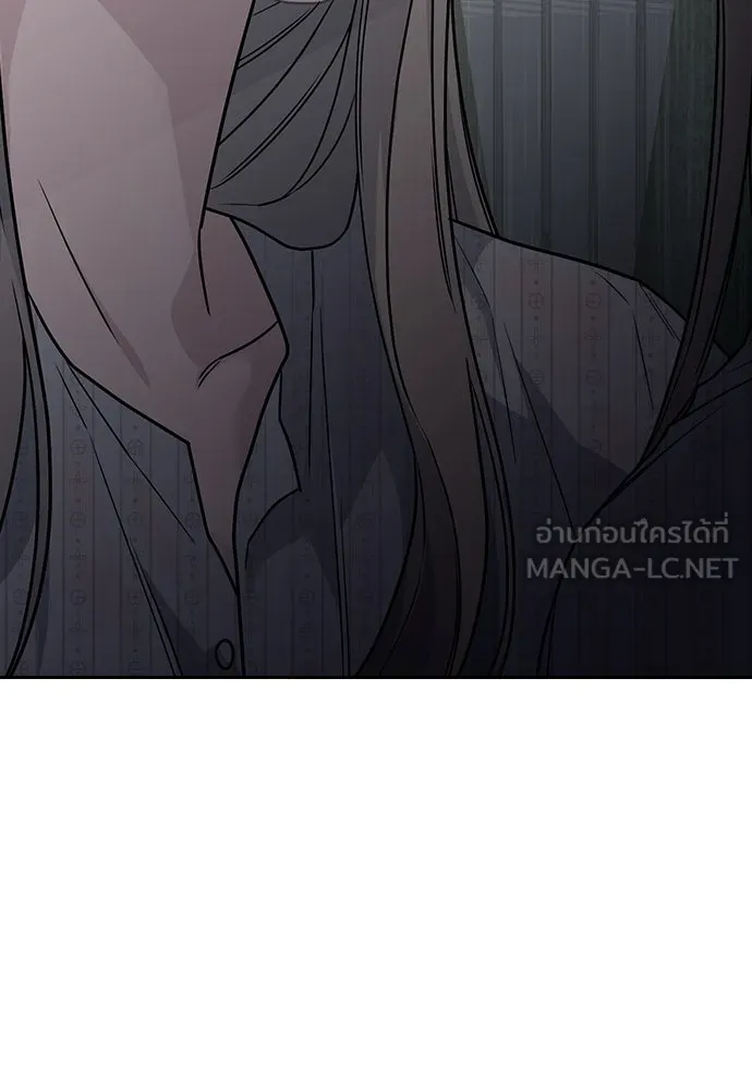 รักแล้วห้ามเลิก ตอนที่ 10 รูปที่ 141