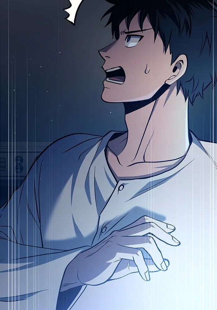 เอาชีวิตรอดในเกมฉบับคนเถื่อน ตอนที่ 1 รูปที่ 32