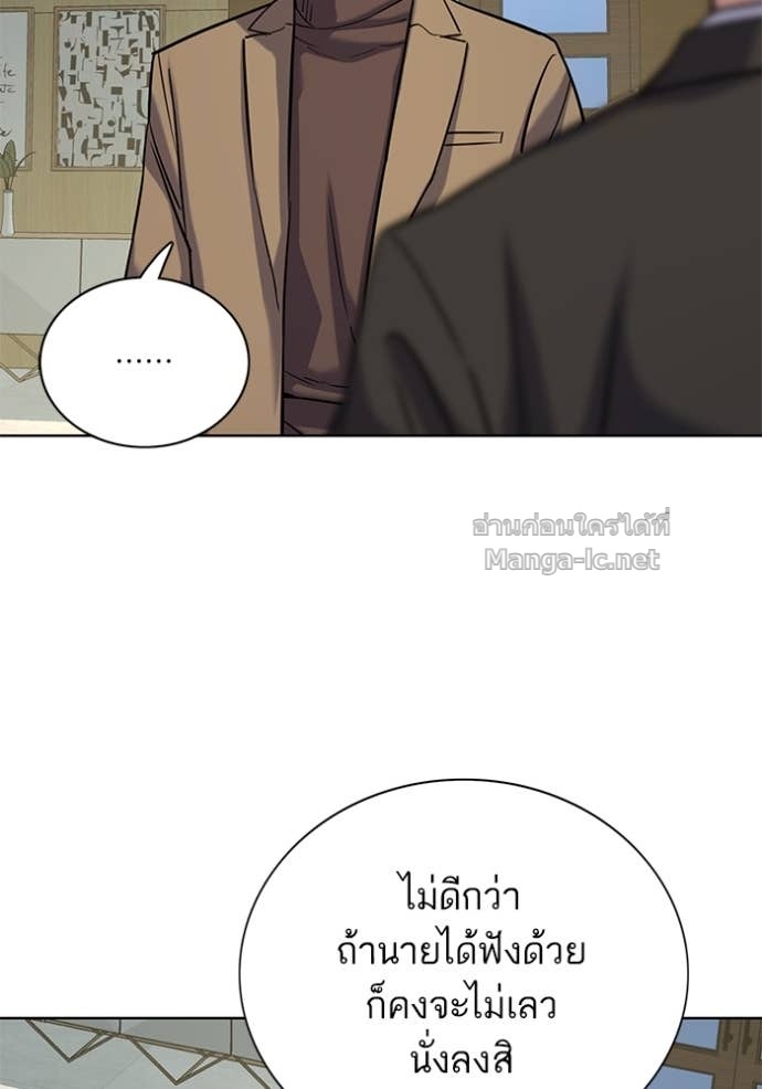 Doujin-Lc- อ่าน โดจิน มังฮวา เกาหลี ญี่ปุ่น จีน แปลไทย Reborn Rich ตอนที่ 1 2 3 4 5 6 7 8 9 10 11 12 13 14 ฟรี ไม่มีโฆษณา อ่าน โดจิน Manhwa เกาหลี ญี่ปุ่น จีน เรามีครบ คัดมาให้เน้นๆ โดจิน 18+ รับประกันความฟินโดย Doujin Lc