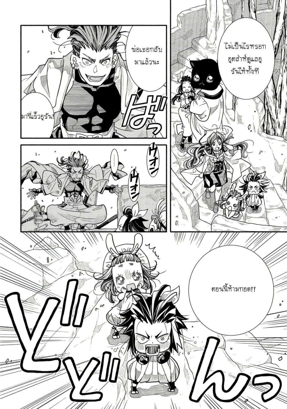 Manga-lc-com อ่านมังงะ อ่านการ์ตูน ออนไลน์ ฟรี Colori Colore Creare ตอนที่ 1 2 3 4 5 6 7 8 9 10 11 12 13 14 ฟรี ไม่มีโฆษณา Manga-lc - อ่าน มังงะ อ่าน การ์ตูน ออนไลน์ อ่านมังงะ ฟรี