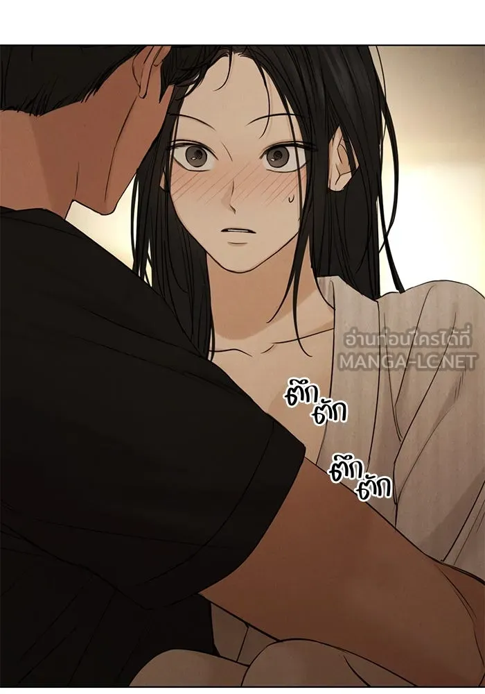 เพียงรุ่งอรุณ ตอนที่ 62 รูปที่ 90