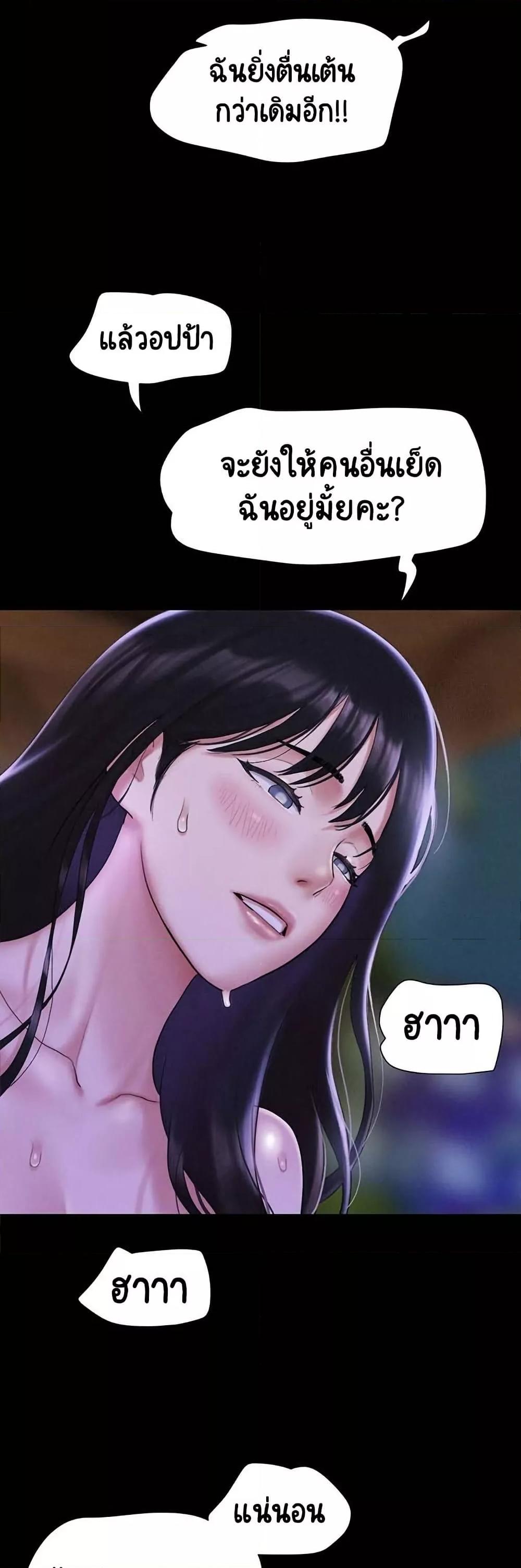 Doujin-Lc- อ่าน โดจิน มังฮวา เกาหลี ญี่ปุ่น จีน แปลไทย Soeun ตอนที่ 1 2 3 4 5 6 7 8 9 10 11 12 13 14 ฟรี ไม่มีโฆษณา อ่าน โดจิน Manhwa เกาหลี ญี่ปุ่น จีน เรามีครบ คัดมาให้เน้นๆ โดจิน 18+ รับประกันความฟินโดย  Doujin Lc