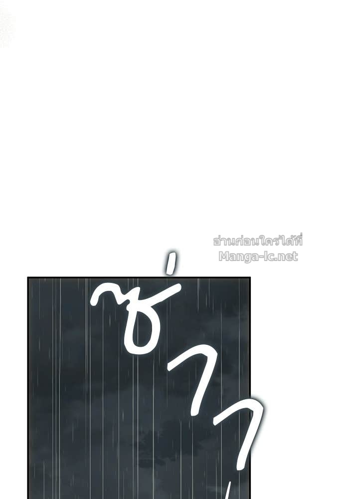 Doujin-Lc- อ่าน โดจิน มังฮวา เกาหลี ญี่ปุ่น จีน แปลไทย อยากได้ ก็เอาไป ตอนที่ 1 2 3 4 5 6 7 8 9 10 11 12 13 14 ฟรี ไม่มีโฆษณา อ่าน โดจิน Manhwa เกาหลี ญี่ปุ่น จีน เรามีครบ คัดมาให้เน้นๆ โดจิน 18+ รับประกันความฟินโดย Doujin Lc