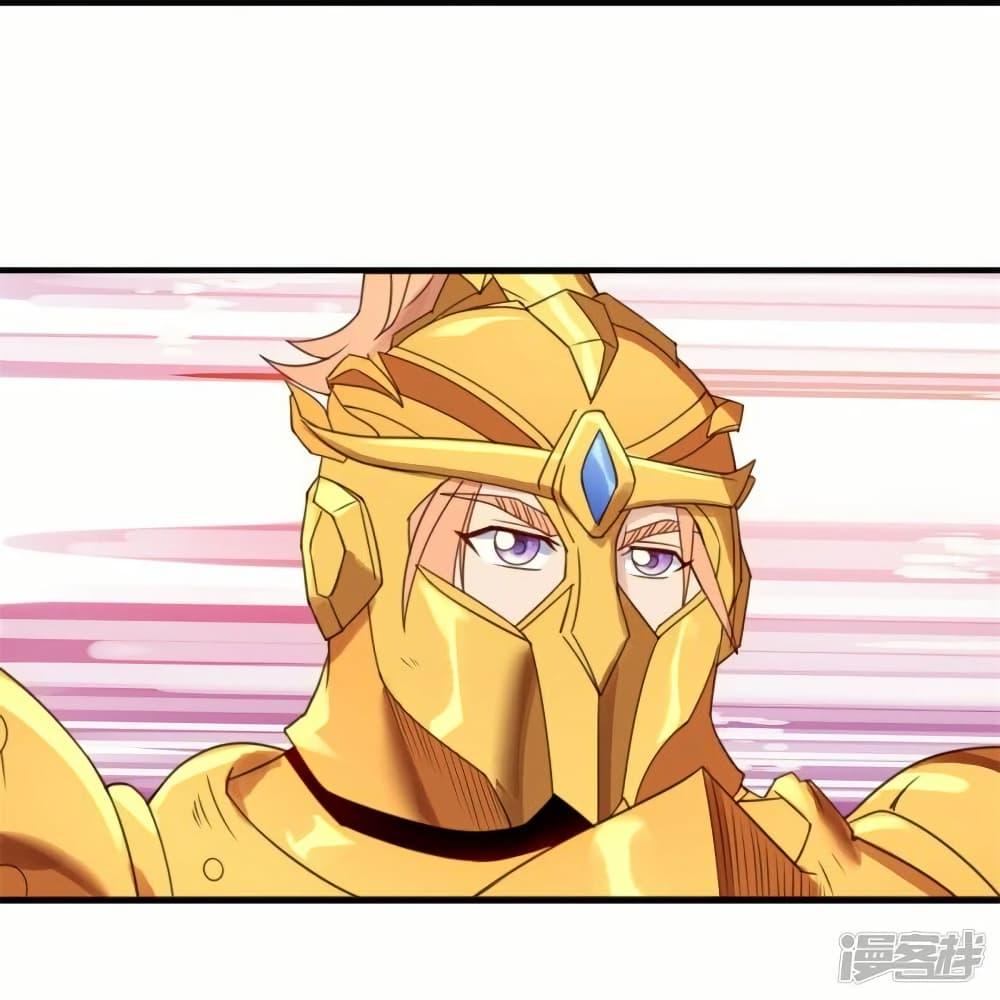 Manga-lc-com อ่านมังงะ อ่านการ์ตูน ออนไลน์ ฟรี Eternal god King ตอนที่ 1 2 3 4 5 6 7 8 9 10 11 12 13 14 ฟรี ไม่มีโฆษณา Manga-lc - อ่าน มังงะ อ่าน การ์ตูน ออนไลน์ อ่านมังงะ ฟรี