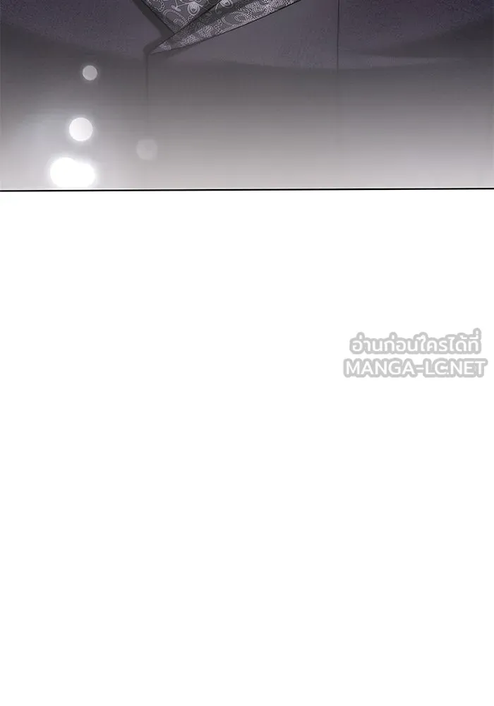 เหตุผลที่ฉันนอกใจ ตอนที่ 68 รูปที่ 105