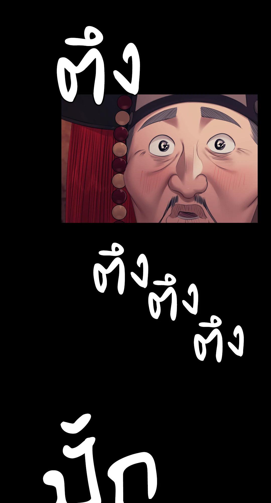 Doujin-Lc- อ่าน โดจิน มังฮวา เกาหลี ญี่ปุ่น จีน แปลไทย Madam ตอนที่ 1 2 3 4 5 6 7 8 9 10 11 12 13 14 ฟรี ไม่มีโฆษณา อ่าน โดจิน Manhwa เกาหลี ญี่ปุ่น จีน เรามีครบ คัดมาให้เน้นๆ โดจิน 18+ รับประกันความฟินโดย  Doujin Lc