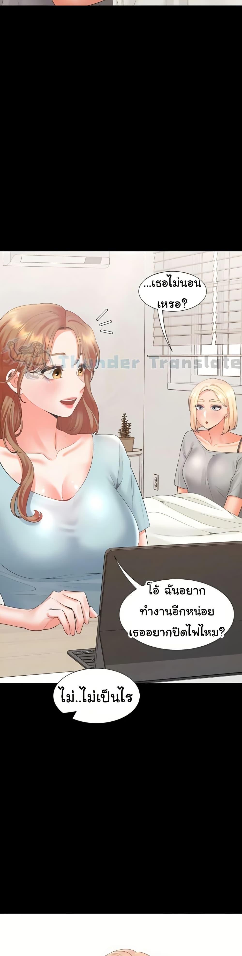 Doujin-Lc- อ่าน โดจิน มังฮวา เกาหลี ญี่ปุ่น จีน แปลไทย Bunk Beds ตอนที่ 1 2 3 4 5 6 7 8 9 10 11 12 13 14 ฟรี ไม่มีโฆษณา อ่าน โดจิน Manhwa เกาหลี ญี่ปุ่น จีน เรามีครบ คัดมาให้เน้นๆ โดจิน 18+ รับประกันความฟินโดย  Doujin Lc