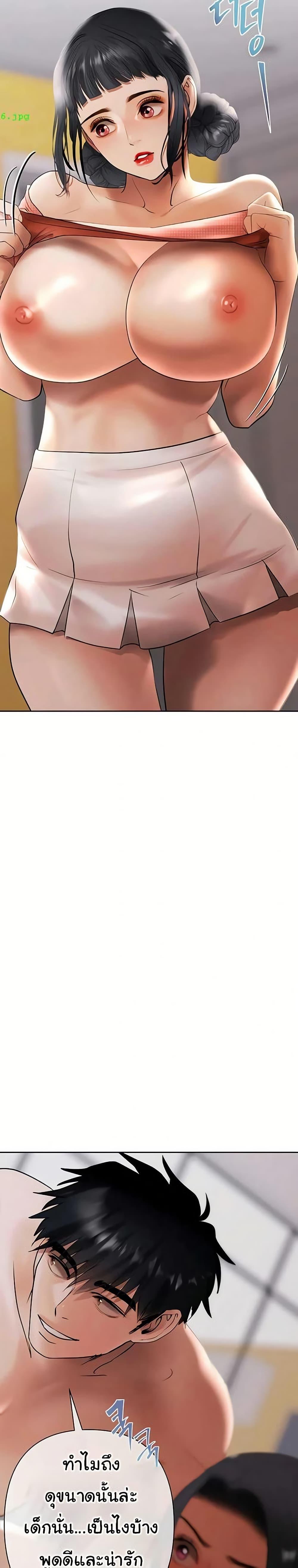 Doujin-Lc- อ่าน โดจิน มังฮวา เกาหลี ญี่ปุ่น จีน แปลไทย Money Games ตอนที่ 1 2 3 4 5 6 7 8 9 10 11 12 13 14 ฟรี ไม่มีโฆษณา อ่าน โดจิน Manhwa เกาหลี ญี่ปุ่น จีน เรามีครบ คัดมาให้เน้นๆ โดจิน 18+ รับประกันความฟินโดย  Doujin Lc