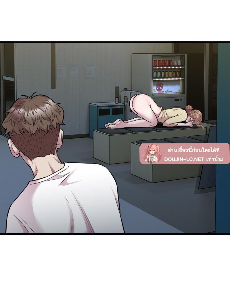 Doujin-Lc- อ่าน โดจิน มังฮวา เกาหลี ญี่ปุ่น จีน แปลไทย Taxi ตอนที่ 1 2 3 4 5 6 7 8 9 10 11 12 13 14 ฟรี ไม่มีโฆษณา อ่าน โดจิน Manhwa เกาหลี ญี่ปุ่น จีน เรามีครบ คัดมาให้เน้นๆ โดจิน 18+ รับประกันความฟินโดย  Doujin Lc