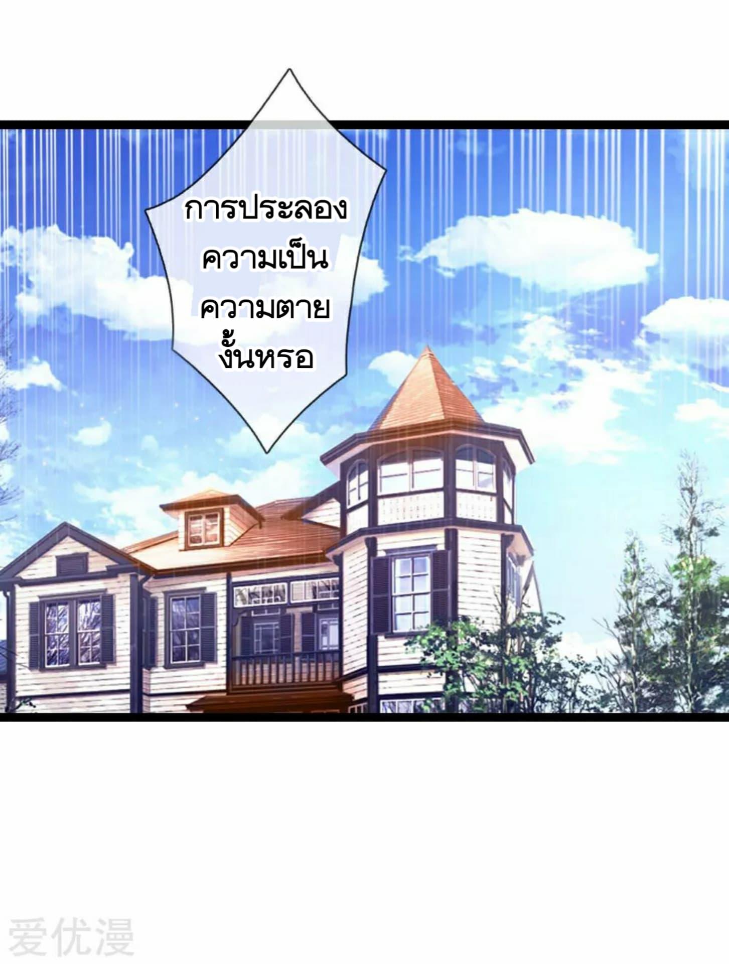 Manga-lc-com อ่านมังงะ อ่านการ์ตูน ออนไลน์ ฟรี The Master of Knife ตอนที่ 1 2 3 4 5 6 7 8 9 10 11 12 13 14 ฟรี ไม่มีโฆษณา Manga-lc - อ่าน มังงะ อ่าน การ์ตูน ออนไลน์ อ่านมังงะ ฟรี