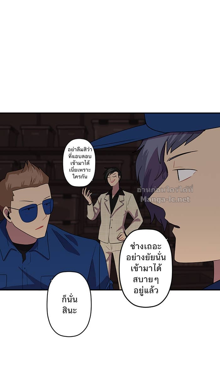 Doujin-Lc- อ่าน โดจิน มังฮวา เกาหลี ญี่ปุ่น จีน แปลไทย Take My Money รักนี้...มีเปย์ ตอนที่ 1 2 3 4 5 6 7 8 9 10 11 12 13 14 ฟรี ไม่มีโฆษณา อ่าน โดจิน Manhwa เกาหลี ญี่ปุ่น จีน เรามีครบ คัดมาให้เน้นๆ โดจิน 18+ รับประกันความฟินโดย Doujin Lc