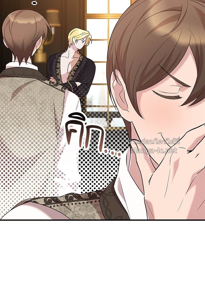 Doujin-Lc- อ่าน โดจิน มังฮวา เกาหลี ญี่ปุ่น จีน แปลไทย ชายาคนสุดท้ายของเจ้าชายไร้หัวใจ ตอนที่ 1 2 3 4 5 6 7 8 9 10 11 12 13 14 ฟรี ไม่มีโฆษณา อ่าน โดจิน Manhwa เกาหลี ญี่ปุ่น จีน เรามีครบ คัดมาให้เน้นๆ โดจิน 18+ รับประกันความฟินโดย Doujin Lc