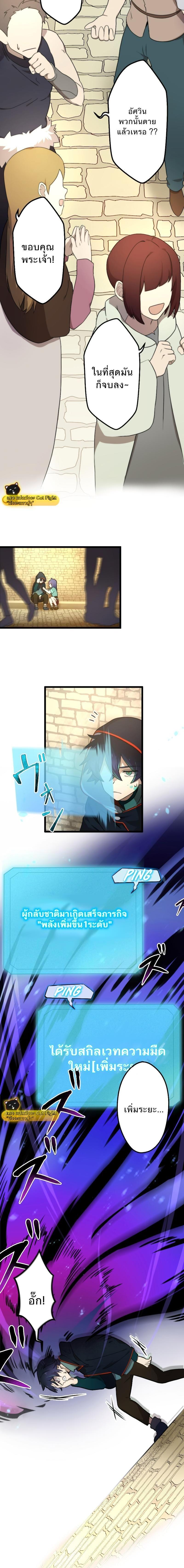 Manga-lc-com อ่านมังงะ อ่านการ์ตูน ออนไลน์ ฟรี I Reincarnated as an SSS-Ranked Goblin ตอนที่ 1 2 3 4 5 6 7 8 9 10 11 12 13 14 ฟรี ไม่มีโฆษณา Manga-lc - อ่าน มังงะ อ่าน การ์ตูน ออนไลน์ อ่านมังงะ ฟรี