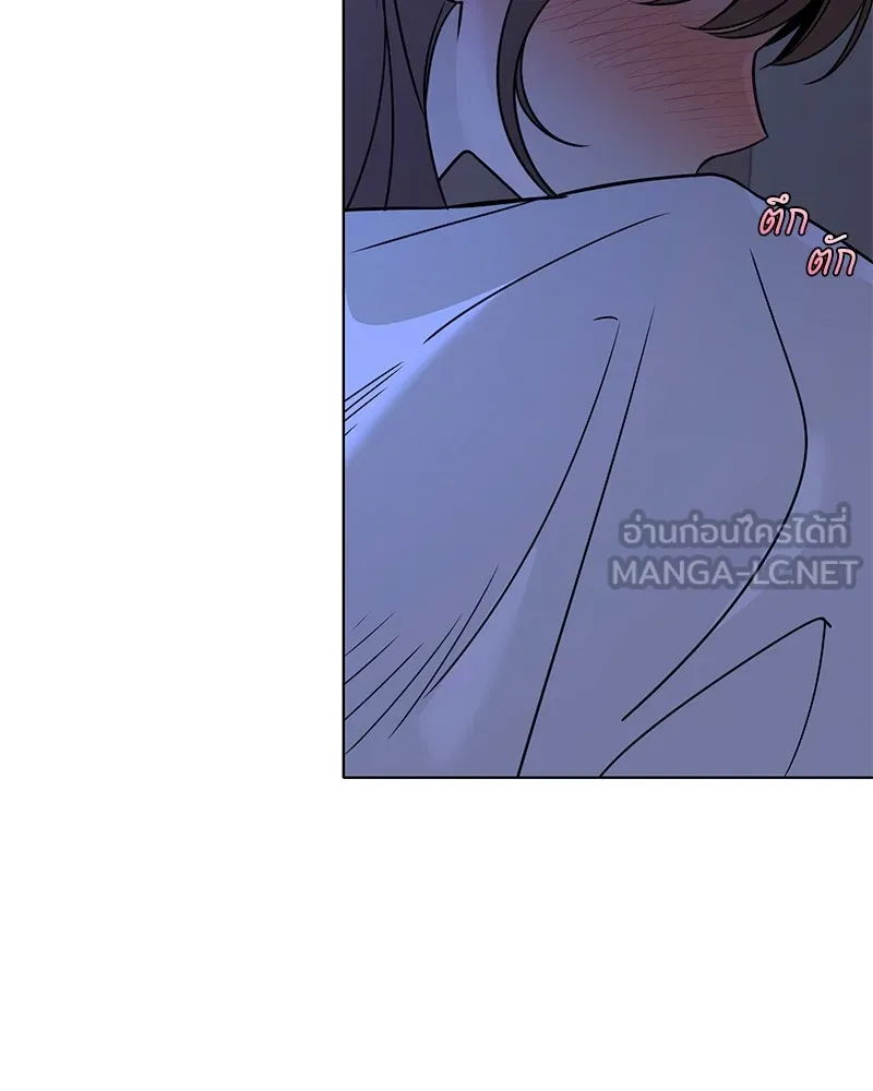 Level One Dreamersbrผู้ชนะรักนี้ต้องเป็น ตอนที่ 58 รูปที่ 6