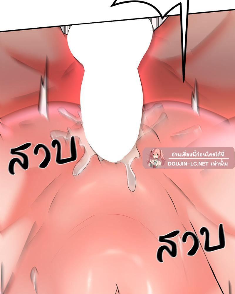 Doujin-Lc- อ่าน โดจิน มังฮวา เกาหลี ญี่ปุ่น จีน แปลไทย My Pillow Business Begins ตอนที่ 1 2 3 4 5 6 7 8 9 10 11 12 13 14 ฟรี ไม่มีโฆษณา อ่าน โดจิน Manhwa เกาหลี ญี่ปุ่น จีน เรามีครบ คัดมาให้เน้นๆ โดจิน 18+ รับประกันความฟินโดย  Doujin Lc