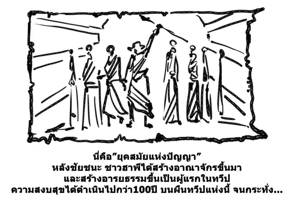 Manga-lc-com อ่านมังงะ อ่านการ์ตูน ออนไลน์ ฟรี Magus of the Library ตอนที่ 1 2 3 4 5 6 7 8 9 10 11 12 13 14 ฟรี ไม่มีโฆษณา Manga-lc - อ่าน มังงะ อ่าน การ์ตูน ออนไลน์ อ่านมังงะ ฟรี