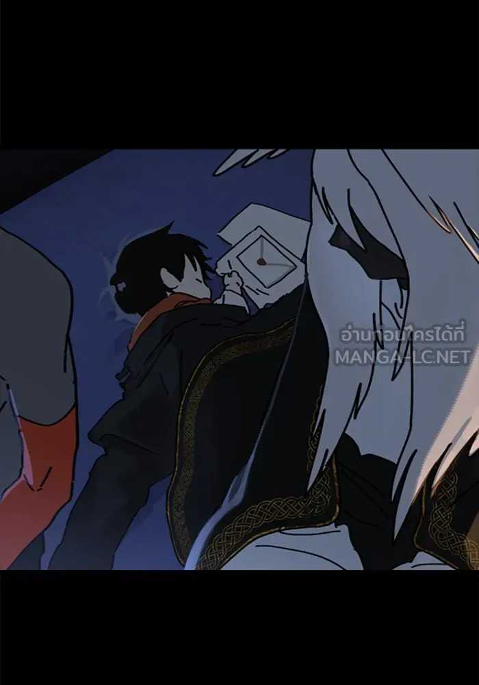 มัมหมีจ๋าหนูมาแบ๊ว ตอนที่ 18 รูปที่ 45