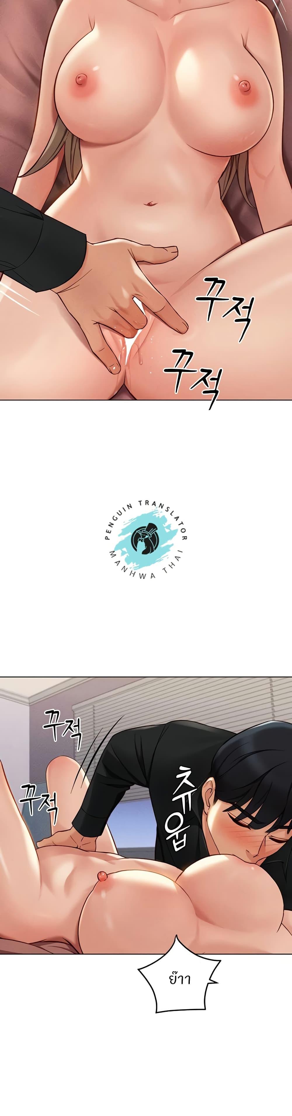 Doujin-Lc- อ่าน โดจิน มังฮวา เกาหลี ญี่ปุ่น จีน แปลไทย Common Sense Manipulation ตอนที่ 1 2 3 4 5 6 7 8 9 10 11 12 13 14 ฟรี ไม่มีโฆษณา อ่าน โดจิน Manhwa เกาหลี ญี่ปุ่น จีน เรามีครบ คัดมาให้เน้นๆ โดจิน 18+ รับประกันความฟินโดย  Doujin Lc