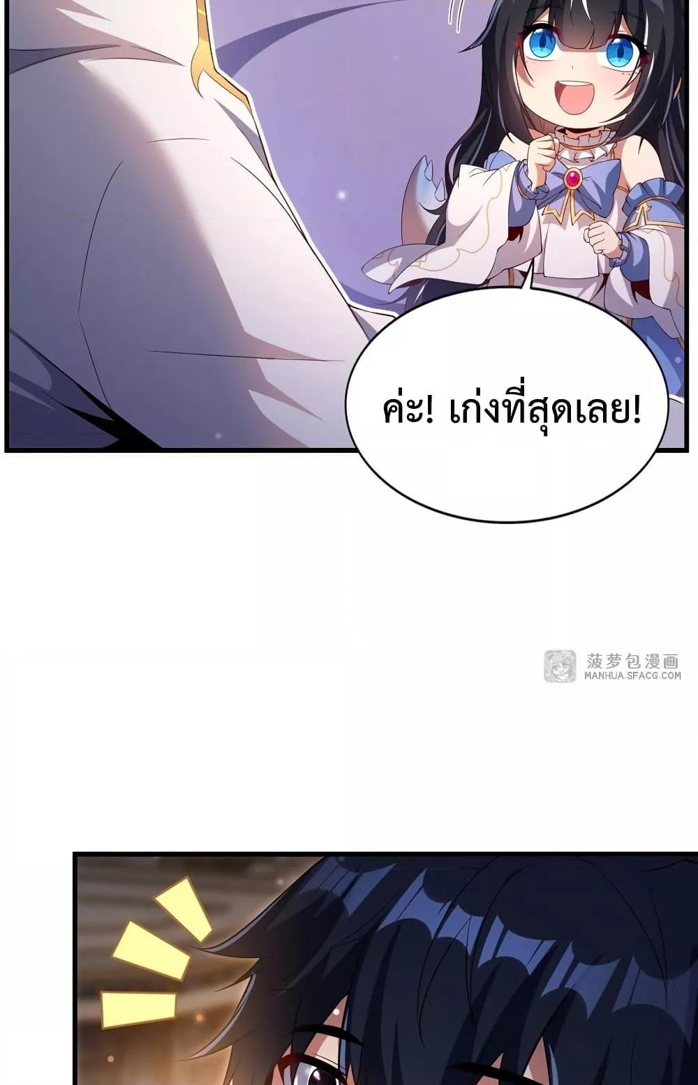 Manga-lc-com อ่านมังงะ อ่านการ์ตูน ออนไลน์ ฟรี MalevolentDrag ตอนที่ 1 2 3 4 5 6 7 8 9 10 11 12 13 14 ฟรี ไม่มีโฆษณา Manga-lc - อ่าน มังงะ อ่าน การ์ตูน ออนไลน์ อ่านมังงะ ฟรี