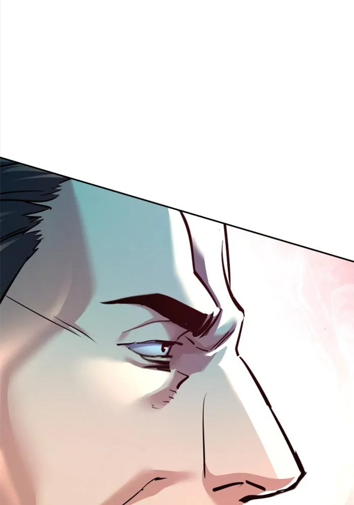 พี่ชายสายบอดี้การ์ด ตอนที่ 234 รูปที่ 86