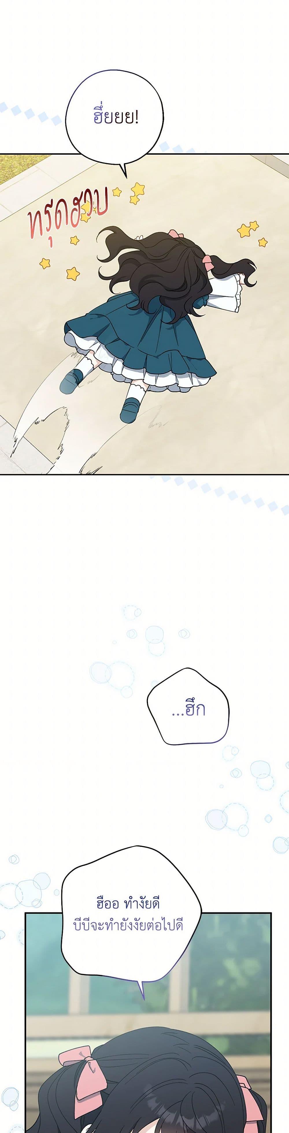 Manga-lc-com อ่านมังงะ อ่านการ์ตูน ออนไลน์ ฟรี Here Comes The Silver Spoon! ตอนที่ 1 2 3 4 5 6 7 8 9 10 11 12 13 14 ฟรี ไม่มีโฆษณา Manga-lc - อ่าน มังงะ อ่าน การ์ตูน ออนไลน์ อ่านมังงะ ฟรี