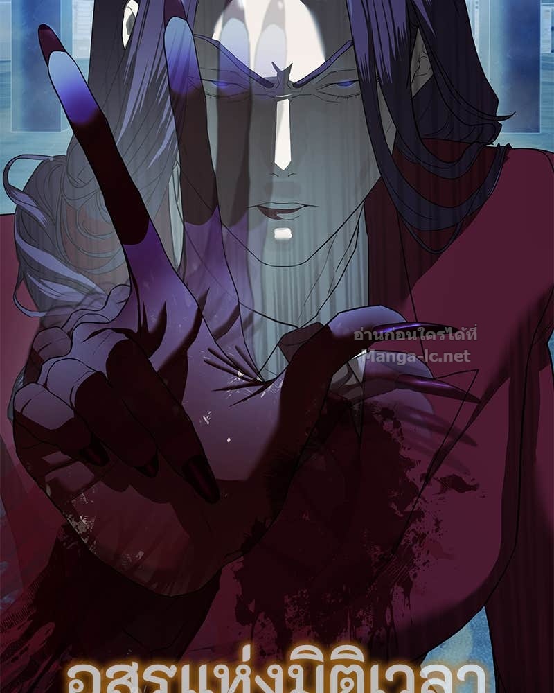 Doujin-Lc- อ่าน โดจิน มังฮวา เกาหลี ญี่ปุ่น จีน แปลไทย ข้าราชการพิเศษ ตอนที่ 1 2 3 4 5 6 7 8 9 10 11 12 13 14 ฟรี ไม่มีโฆษณา อ่าน โดจิน Manhwa เกาหลี ญี่ปุ่น จีน เรามีครบ คัดมาให้เน้นๆ โดจิน 18+ รับประกันความฟินโดย Doujin Lc