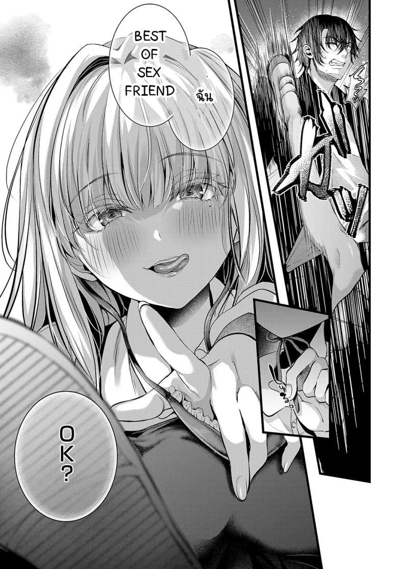 Doujin-Lc- อ่าน โดจิน มังฮวา เกาหลี ญี่ปุ่น จีน แปลไทย ความลับของอานะจัง [Mishiro Shizuku] Ana-chan no himitsu ตอนที่ 1 2 3 4 5 6 7 8 9 10 11 12 13 14 ฟรี ไม่มีโฆษณา อ่าน โดจิน Manhwa เกาหลี ญี่ปุ่น จีน เรามีครบ คัดมาให้เน้นๆ โดจิน 18+ รับประกันความฟินโดย  Doujin Lc