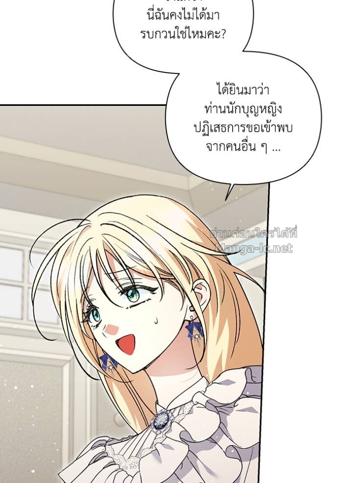 Doujin-Lc- อ่าน โดจิน มังฮวา เกาหลี ญี่ปุ่น จีน แปลไทย คิดว่าการบิดเบือนต้นฉบับ มันทำได้ง่าย ๆ หรือไง ตอนที่ 1 2 3 4 5 6 7 8 9 10 11 12 13 14 ฟรี ไม่มีโฆษณา อ่าน โดจิน Manhwa เกาหลี ญี่ปุ่น จีน เรามีครบ คัดมาให้เน้นๆ โดจิน 18+ รับประกันความฟินโดย Doujin Lc