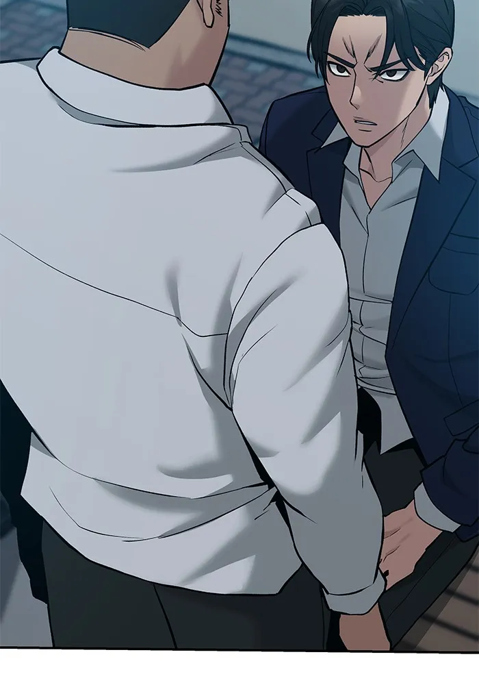 เลวฟาดเลว ตอนที่ 20 รูปที่ 8