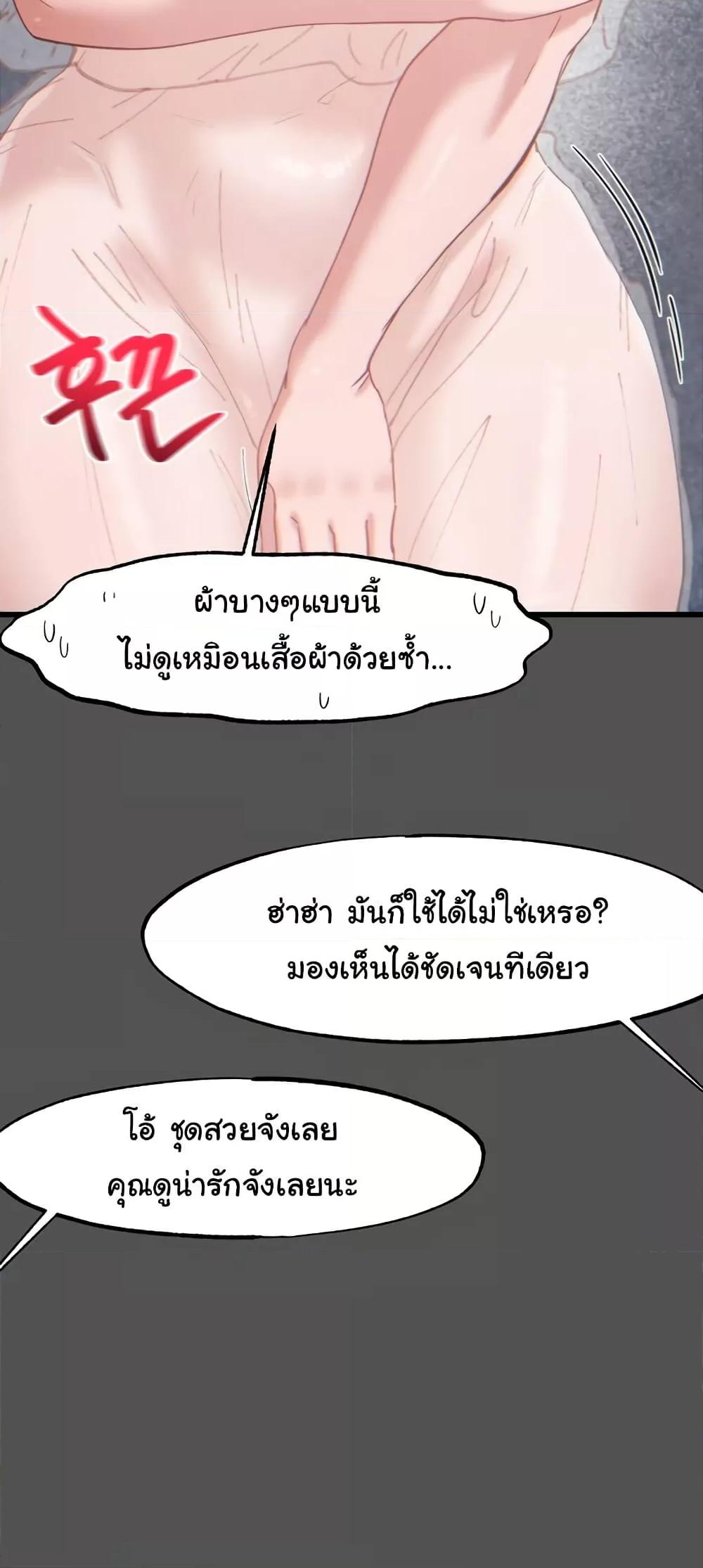 Doujin-Lc- อ่าน โดจิน มังฮวา เกาหลี ญี่ปุ่น จีน แปลไทย Global Sexual Culture Research Institute ตอนที่ 1 2 3 4 5 6 7 8 9 10 11 12 13 14 ฟรี ไม่มีโฆษณา อ่าน โดจิน Manhwa เกาหลี ญี่ปุ่น จีน เรามีครบ คัดมาให้เน้นๆ โดจิน 18+ รับประกันความฟินโดย  Doujin Lc