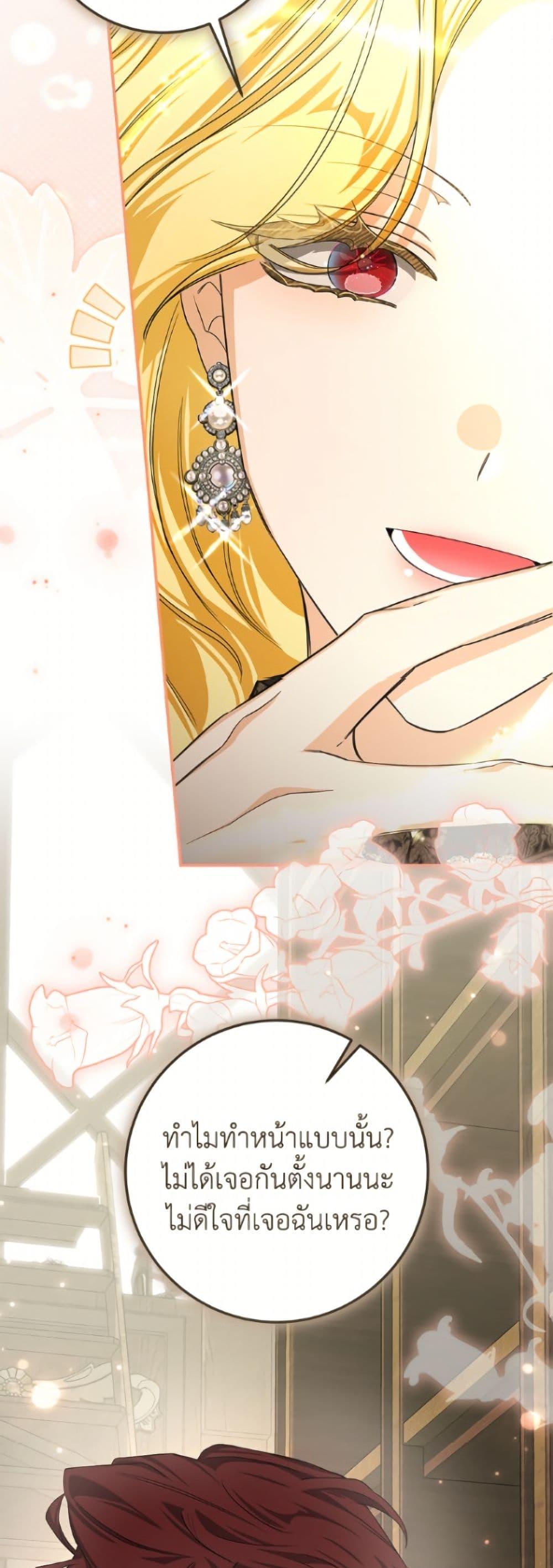 Manga-lc-com อ่านมังงะ อ่านการ์ตูน ออนไลน์ ฟรี I’ve Become the Devil’s Master ตอนที่ 1 2 3 4 5 6 7 8 9 10 11 12 13 14 ฟรี ไม่มีโฆษณา Manga-lc - อ่าน มังงะ อ่าน การ์ตูน ออนไลน์ อ่านมังงะ ฟรี