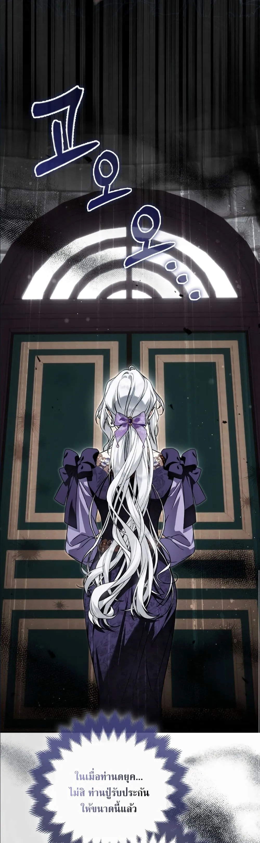 Manga-lc-com อ่านมังงะ อ่านการ์ตูน ออนไลน์ ฟรี The Baddest Villainess Is Back ตอนที่ 1 2 3 4 5 6 7 8 9 10 11 12 13 14 ฟรี ไม่มีโฆษณา Manga-lc - อ่าน มังงะ อ่าน การ์ตูน ออนไลน์ อ่านมังงะ ฟรี
