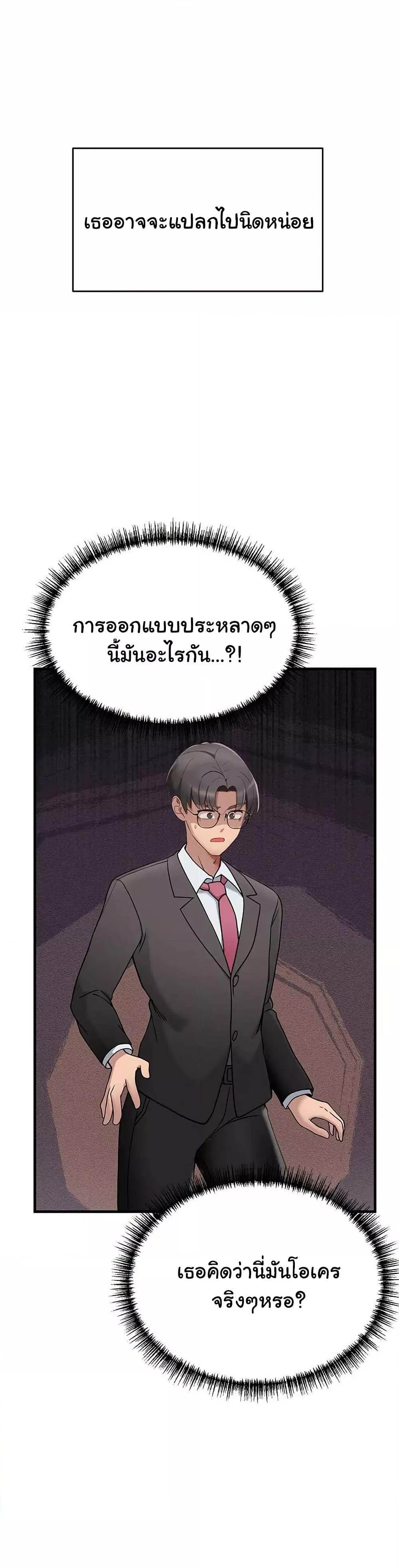 Doujin-Lc- อ่าน โดจิน มังฮวา เกาหลี ญี่ปุ่น จีน แปลไทย I Became a Dog! ตอนที่ 1 2 3 4 5 6 7 8 9 10 11 12 13 14 ฟรี ไม่มีโฆษณา อ่าน โดจิน Manhwa เกาหลี ญี่ปุ่น จีน เรามีครบ คัดมาให้เน้นๆ โดจิน 18+ รับประกันความฟินโดย  Doujin Lc