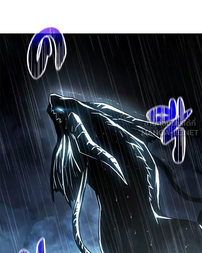 โทษที พื้นที่นี้ ตอนที่ 49 รูปที่ 11