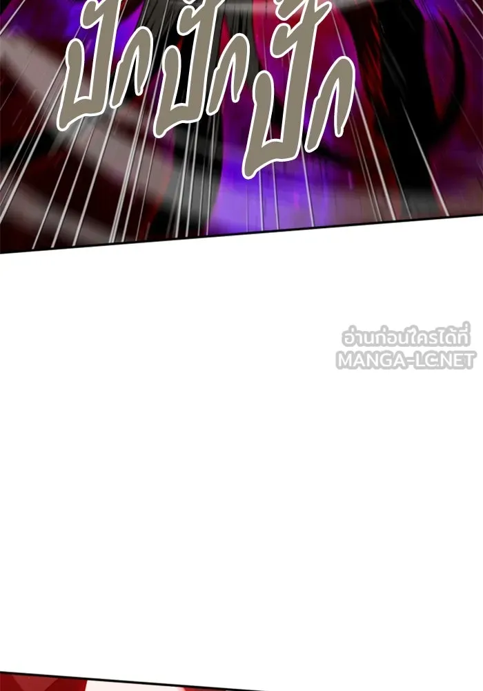 อดีตบอสหอคอย ตอนที่ 69 รูปที่ 60