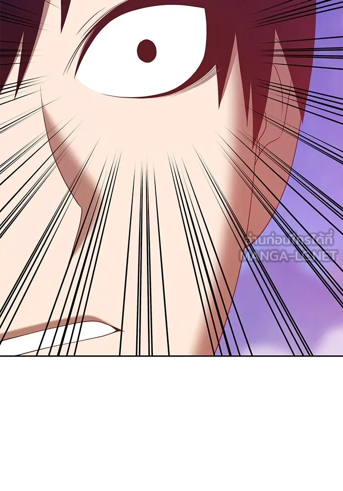 +99 ท่อนไม้พร้อมบวก ตอนที่ 59 รูปที่ 51