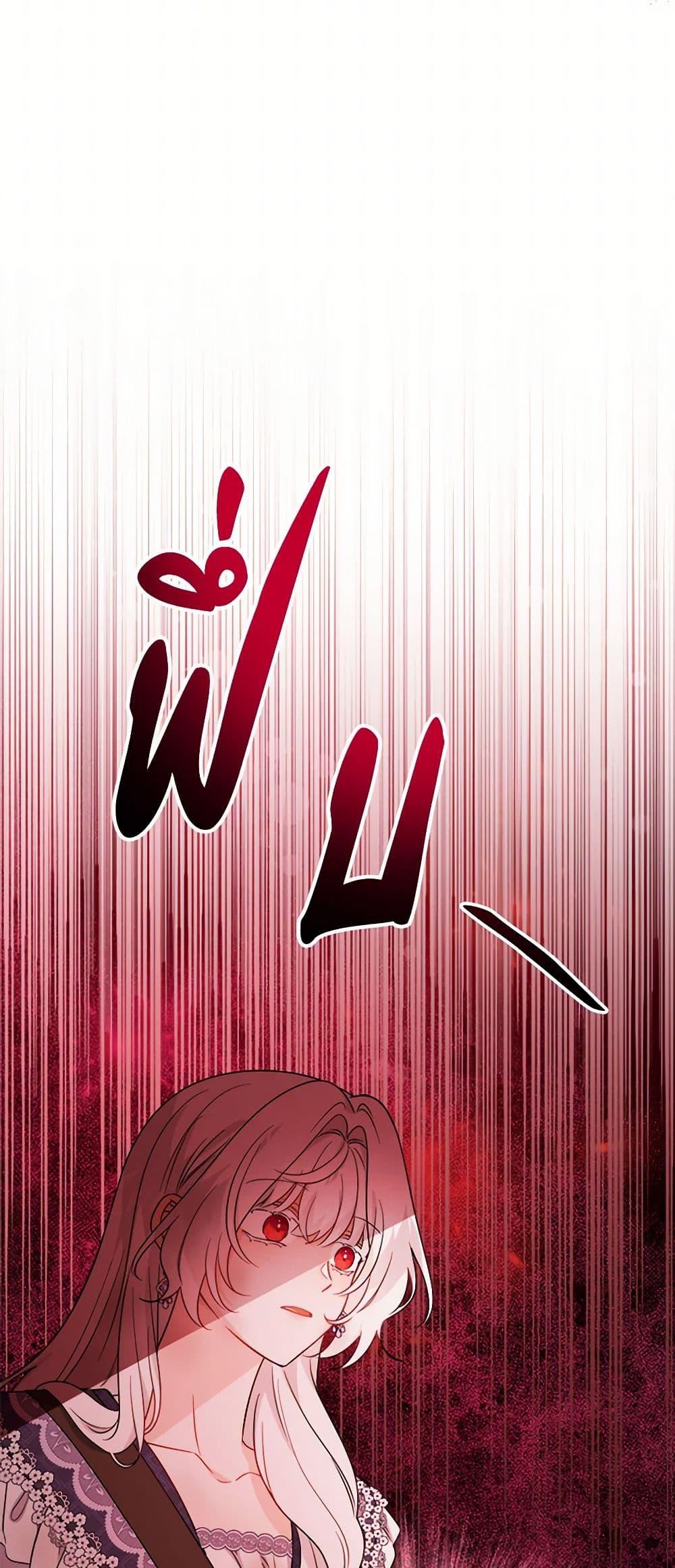 Manga-lc-com อ่านมังงะ อ่านการ์ตูน ออนไลน์ ฟรี The Male Lead is in Charge of the Successor ตอนที่ 1 2 3 4 5 6 7 8 9 10 11 12 13 14 ฟรี ไม่มีโฆษณา Manga-lc - อ่าน มังงะ อ่าน การ์ตูน ออนไลน์ อ่านมังงะ ฟรี