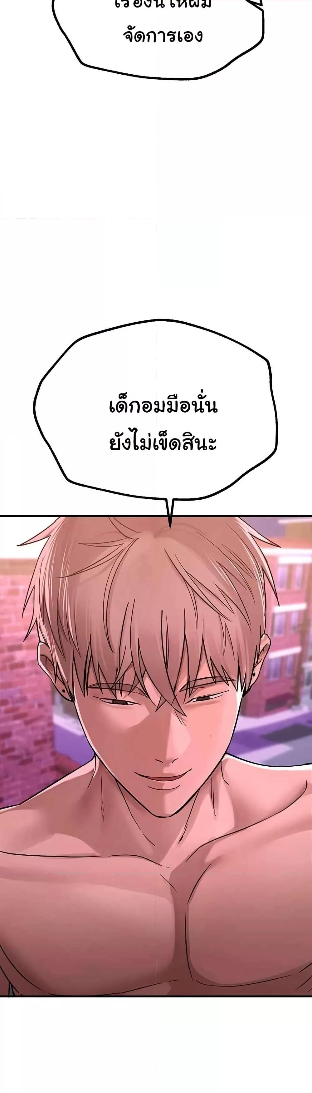 Doujin-Lc- อ่าน โดจิน มังฮวา เกาหลี ญี่ปุ่น จีน แปลไทย Beautiful Days ตอนที่ 1 2 3 4 5 6 7 8 9 10 11 12 13 14 ฟรี ไม่มีโฆษณา อ่าน โดจิน Manhwa เกาหลี ญี่ปุ่น จีน เรามีครบ คัดมาให้เน้นๆ โดจิน 18+ รับประกันความฟินโดย  Doujin Lc