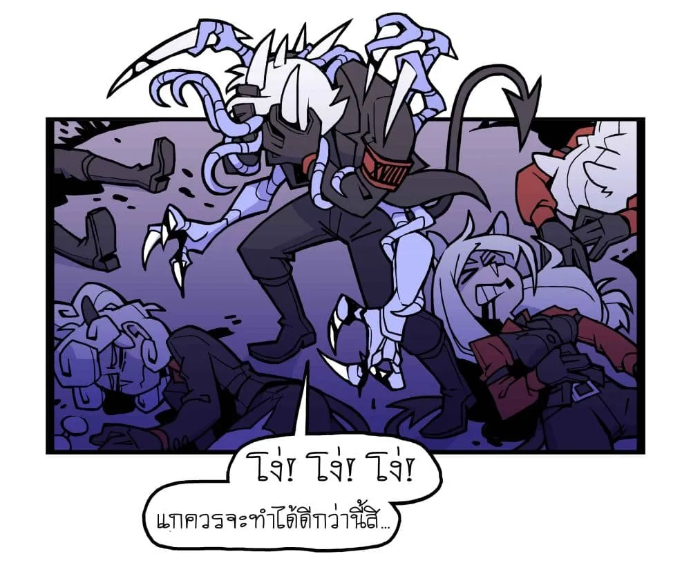 Manga-lc-com อ่านมังงะ อ่านการ์ตูน ออนไลน์ ฟรี HELLTAKER ตอนที่ 1 2 3 4 5 6 7 8 9 10 11 12 13 14 ฟรี ไม่มีโฆษณา Manga-lc - อ่าน มังงะ อ่าน การ์ตูน ออนไลน์ อ่านมังงะ ฟรี