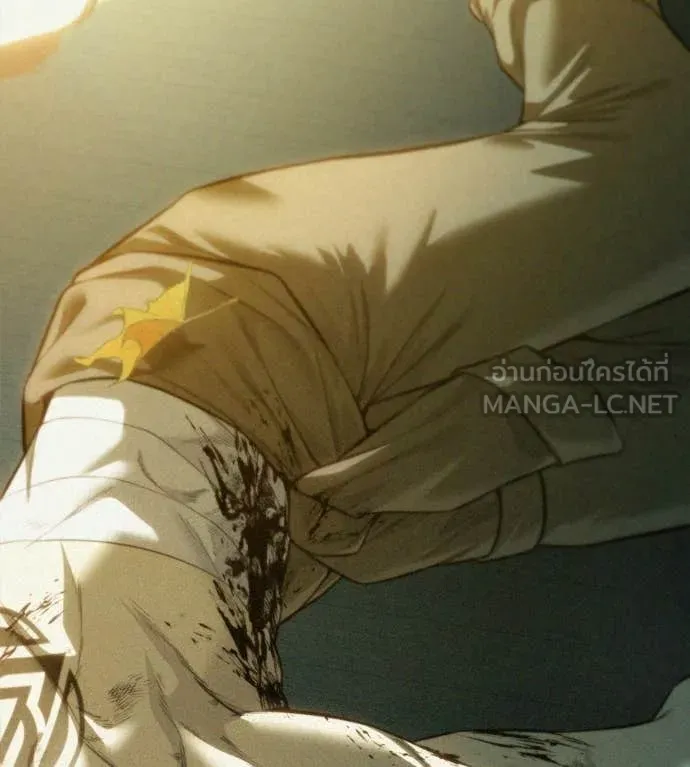 มัจจุราชชุดแดง ตอนที่ 33 รูปที่ 298