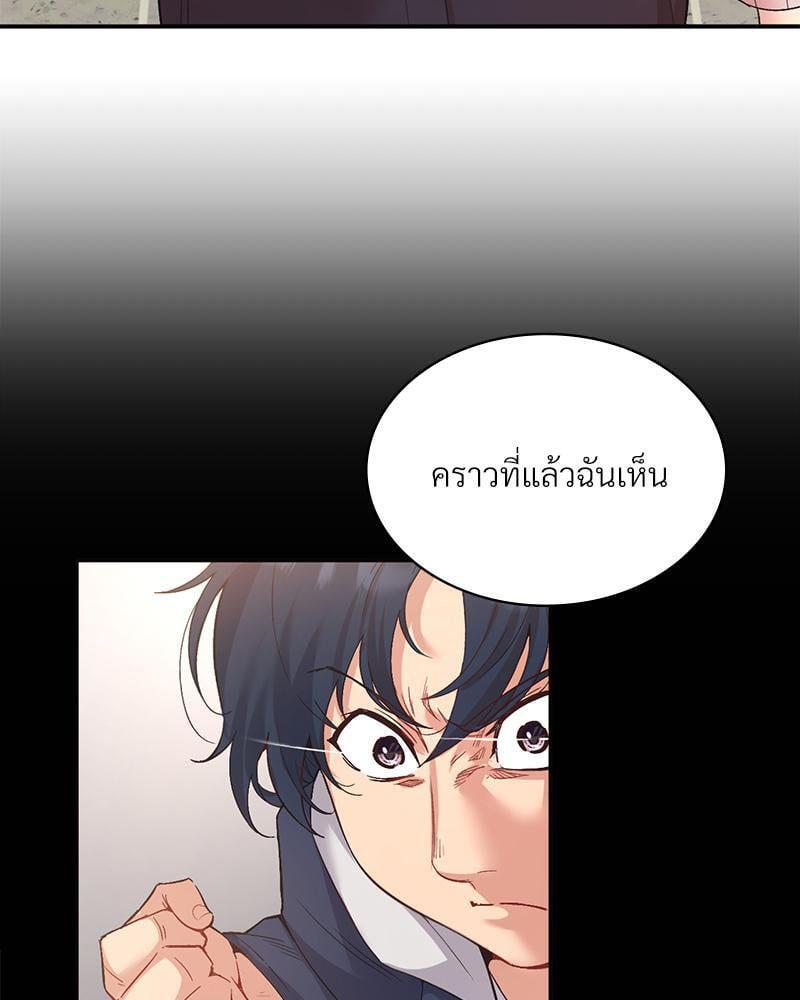 Doujin-Lc- อ่าน โดจิน มังฮวา เกาหลี ญี่ปุ่น จีน แปลไทย Playing On Hard Mode ตอนที่ 1 2 3 4 5 6 7 8 9 10 11 12 13 14 ฟรี ไม่มีโฆษณา อ่าน โดจิน Manhwa เกาหลี ญี่ปุ่น จีน เรามีครบ คัดมาให้เน้นๆ โดจิน 18+ รับประกันความฟินโดย  Doujin Lc